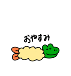 わにフライ（個別スタンプ：4）