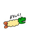 わにフライ（個別スタンプ：5）