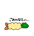 わにフライ（個別スタンプ：14）