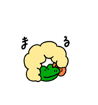 わにフライ（個別スタンプ：16）