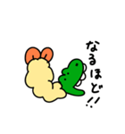 わにフライ（個別スタンプ：19）