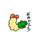 わにフライ（個別スタンプ：22）