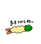 わにフライ（個別スタンプ：23）