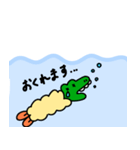 わにフライ（個別スタンプ：30）