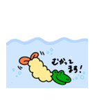 わにフライ（個別スタンプ：31）