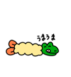 わにフライ（個別スタンプ：33）