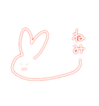 あにまれたー（個別スタンプ：1）