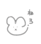 あにまれたー（個別スタンプ：2）