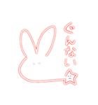 あにまれたー（個別スタンプ：4）