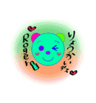 日本語と英語の可愛いみどりのくまさん！（個別スタンプ：3）