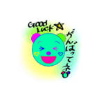 日本語と英語の可愛いみどりのくまさん！（個別スタンプ：13）