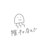 深海くらげちゃん2（個別スタンプ：4）