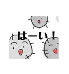 コロナーぬ（個別スタンプ：3）