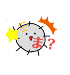コロナーぬ（個別スタンプ：8）