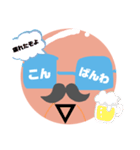 シャッチョウサン（個別スタンプ：3）