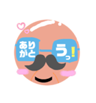 シャッチョウサン（個別スタンプ：4）