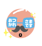 シャッチョウサン（個別スタンプ：5）