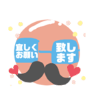 シャッチョウサン（個別スタンプ：6）