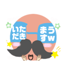 シャッチョウサン（個別スタンプ：8）
