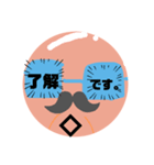 シャッチョウサン（個別スタンプ：9）