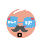 シャッチョウサン（個別スタンプ：13）