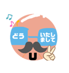 シャッチョウサン（個別スタンプ：14）
