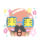 シャッチョウサン（個別スタンプ：27）