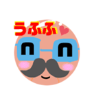 シャッチョウサン（個別スタンプ：31）