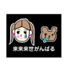 うちのクマさん（個別スタンプ：23）