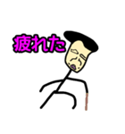 まだ元気だぞ（個別スタンプ：2）