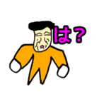 まだ元気だぞ（個別スタンプ：3）