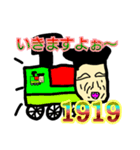 まだ元気だぞ（個別スタンプ：5）