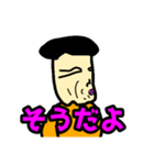 まだ元気だぞ（個別スタンプ：6）