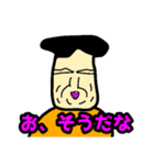 まだ元気だぞ（個別スタンプ：13）