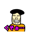 まだ元気だぞ（個別スタンプ：15）