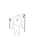 md_rabbit_3（個別スタンプ：7）