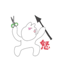 md_rabbit_3（個別スタンプ：8）