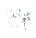 md_rabbit_3（個別スタンプ：10）
