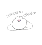 md_rabbit_3（個別スタンプ：11）