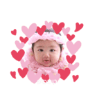可愛いさやちゃん（個別スタンプ：1）