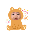 可愛いさやちゃん（個別スタンプ：2）