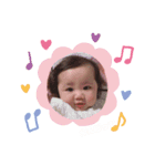 可愛いさやちゃん（個別スタンプ：6）