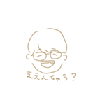 ゆるゆるIAD23期のすたんぷ1（個別スタンプ：3）