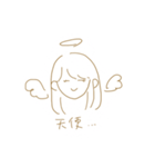 ゆるゆるIAD23期のすたんぷ1（個別スタンプ：4）