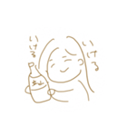ゆるゆるIAD23期のすたんぷ1（個別スタンプ：6）