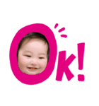 マイペースな次男坊（個別スタンプ：2）