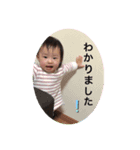 ひな2（個別スタンプ：7）