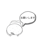 Mai character Mikan（個別スタンプ：1）