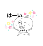 Mai character Mikan（個別スタンプ：10）