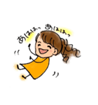 女子大生の日常⭐️（個別スタンプ：1）